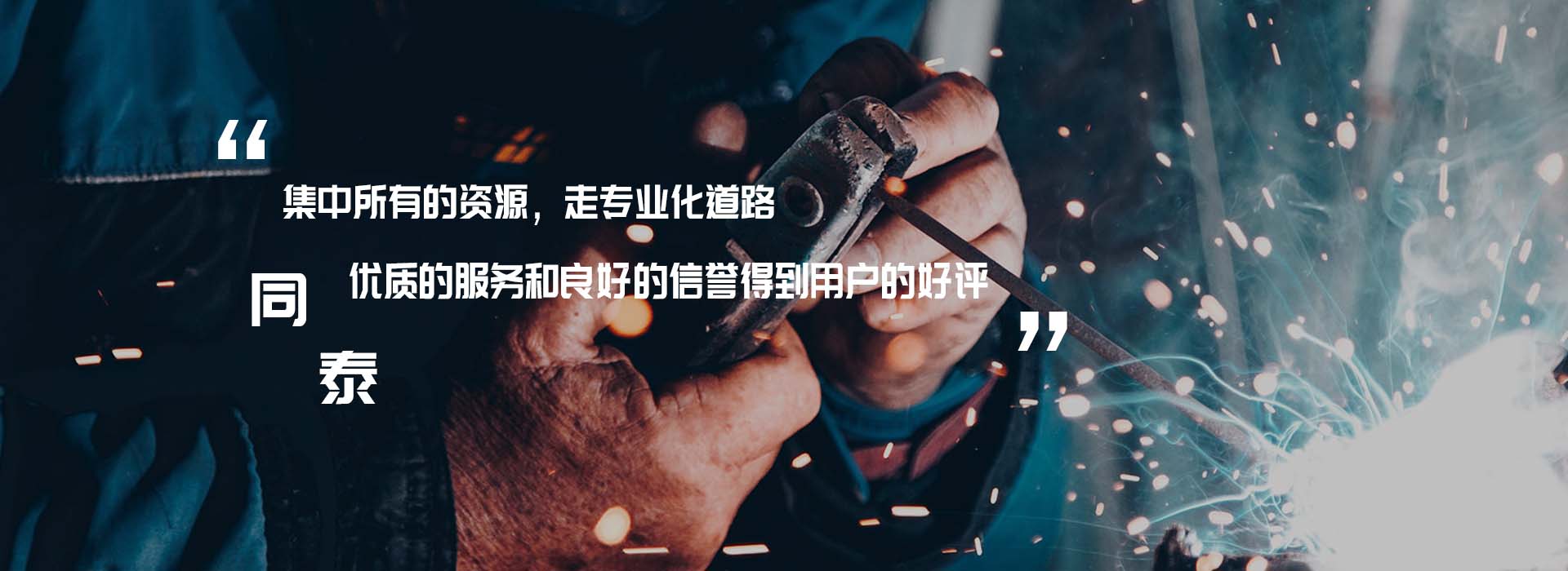 九州网页版
